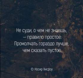 01Г.Алимбекова - Келинге осиет