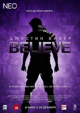 Justin Bieber - Fall [BELIEVE]