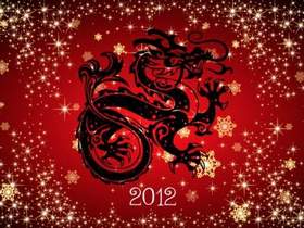 2012 - Музыка на новый год