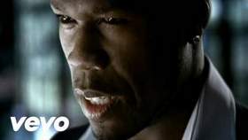 50 Cent feat. Justin Timberlake - AYO Technology