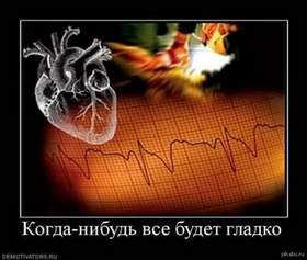 Александр Киреев - Биение сердца из сериала Верни  мою любовь