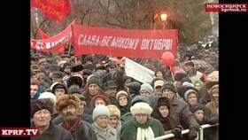 Александр Церпята - Коммунисты  вперёд