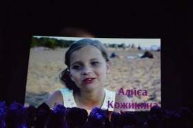 Алиса Кожикина - Я лежу на пляже ( Задавка )