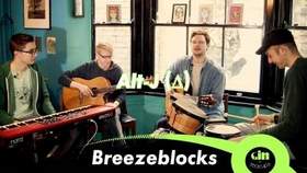 Alt-J - Breezeblocks (Acoustic)