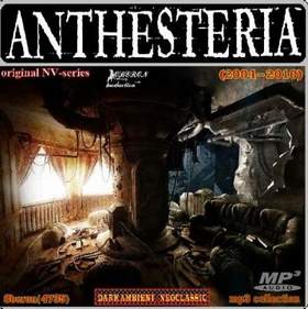 Anthesteria - Falling Apart (Приморский сонет)