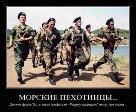 Армейские - Полки идут стеной (служить России суждено тебе и мне)