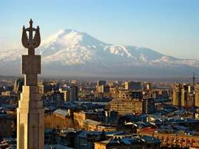 Армения минус - Армения моя