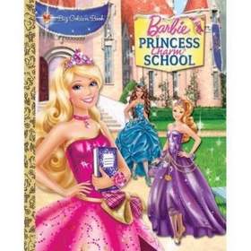 Барби Академия принцесс - Весь Мир Предо Мной