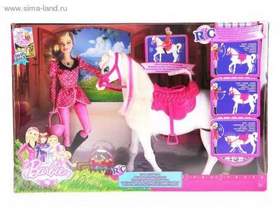 Барби и её сёстры в сказке о  пони - You're The One