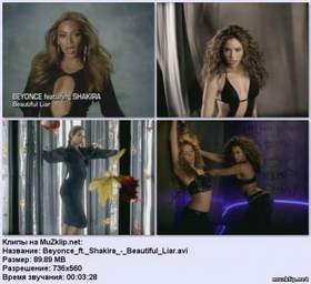 Beyonce feat. Shakira - Beautiful Liar (Original)