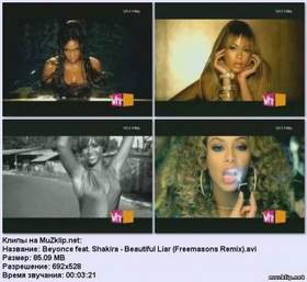 Beyonce Feat. Shakira - Beautiful Liar (remix)