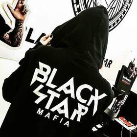 Black Star Mafia (BSM) - Ловушка | Альбом 13