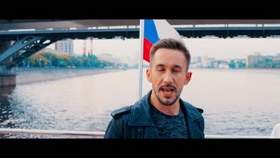 Честный - За спиной (OST Карусели-2) (2015)