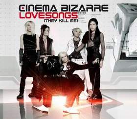 Cinema Bizarre - Love songs (They Kill Me) (Dave Aude Remix)