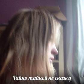 Эльдар Далгатов - Да я люблю тебя и да я не скрываю