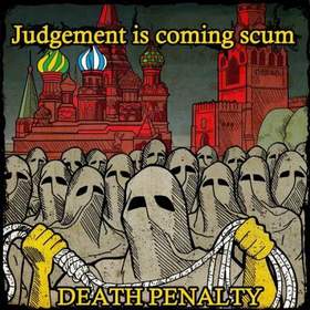 Death Penalty - Звёзды