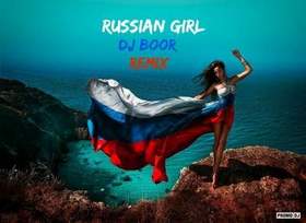 Deepcentral - Russian girl