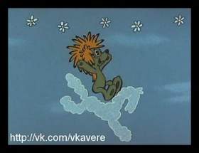 Детские песни из мультфильмов - Облака - белогривые лошадки (Клара Румянова)