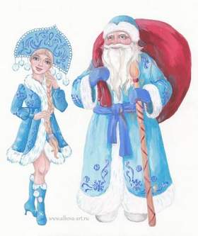 Детские Песня Деда Мороза и Снегурочки - Укутаны снегом дома и деревья