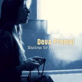 Deva Premal - Sings the Moola Mantra Part II (Считается, что пение этой мантры (в