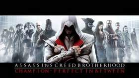 Dj Champion - Perfect In Between (Assassin's Creed Brotherhood OST)