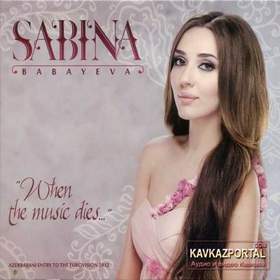 Евровидение 2012 - Азербайджан - Сабина Бабаева - 