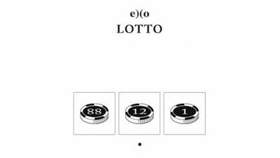 EXO - Lotto (3D ver.)