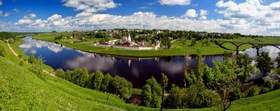 Гамора - Течёт река Волга