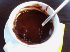 Горячий шоколад - Без ума от мысли, что я люблю тебя
