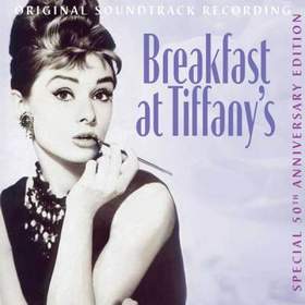 Henry Mancini - Moon River (OST Breakfast At Tiffany's / Завтрак у Тиффани)