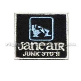 Jane Air - Джанк Это Я