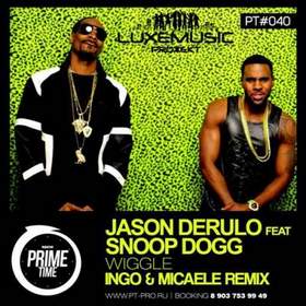 Jason Derulo feat. Snoop Dogg - Wiggle минус
