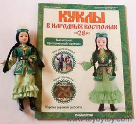 Казахские народные - Агугай [x-minus.org]