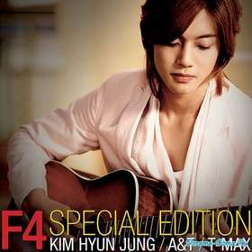 Kim Hyun Joong - (OST ЦВЕТОЧКИ ПОСЛЕ ЯГОДОК) F4