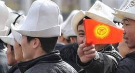 Кыргызстан - Гимн Кыргызстана