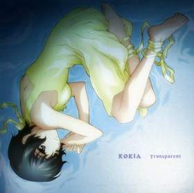 Kokia - Transparent (OST Requiem for the Phantom)