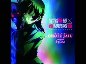 Konomi Suzuki - Choir Jail