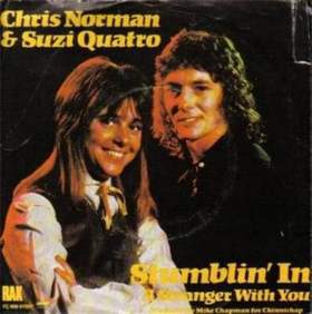 Крис Норман и Сьюзи Кватро - A love is a life.