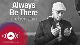 Maher Zain - always Be There/ Allahu Akbar (Acapella) (Instrumental)