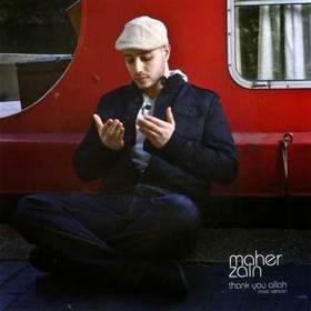 Maher Zain - Baraka Allahu Lakuma