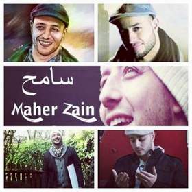 Махер Зейн - Thank you ALLAH