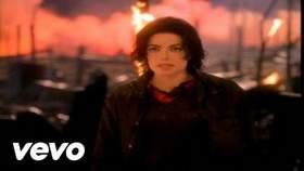 Майкл  Джексон - Песня Земли.