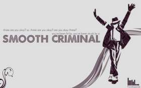 Майкл Джексон (Сосаган) - Smooth criminal (Гладкий криминал)