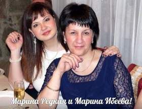 Марина Редкая - Душа болит NEW2012 (сл. и муз. М. Редкая)