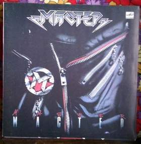 Мастер - С петлёй на шее (1989) LP (Vinyl Rip) - Наплевать