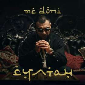 MC Doni feat. Kristina Si - Султан