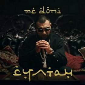 MC Doni ft. Kristina Si - Султан