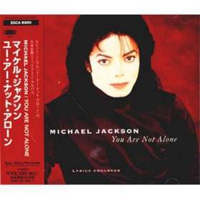 Michael Jackson (Instrumental version) - You Are Not Alone