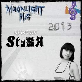 Moonlight H.S Feat. Black Faza - Лучший парень (cover Руки Вверх)