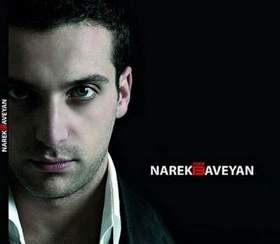 Narek Baveyan - Annman